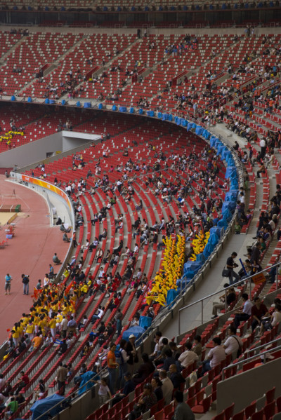 National Stadium,Beijing