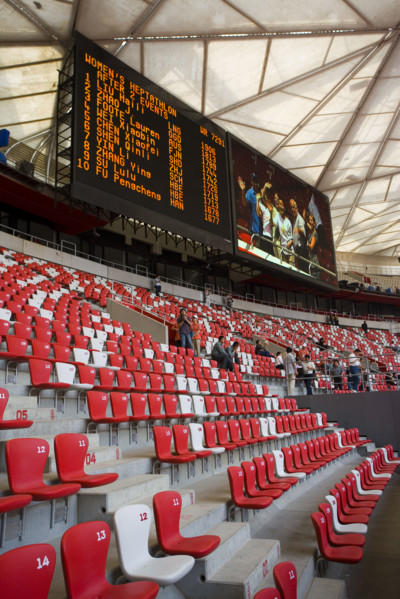 National Stadium,Beijing