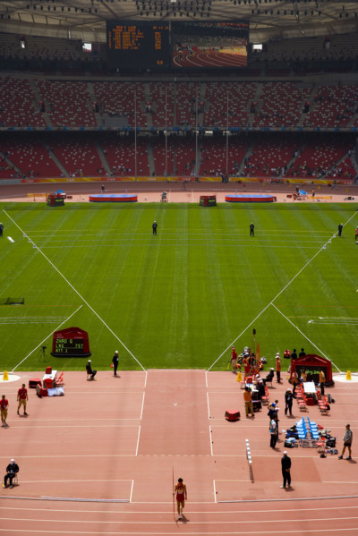 National Stadium,Beijing