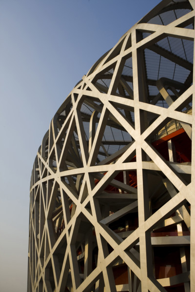 National Stadium,Beijing