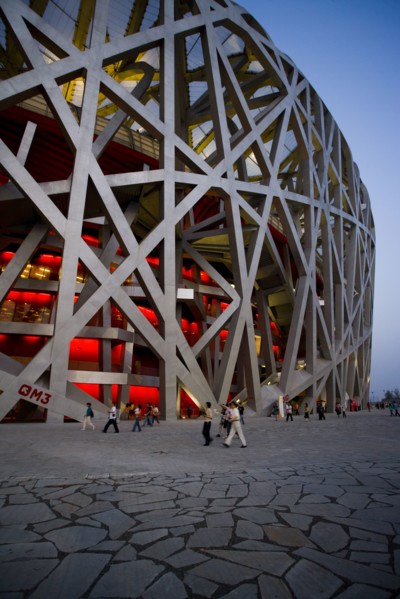 National Stadium,Beijing