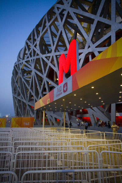 National Stadium,Beijing