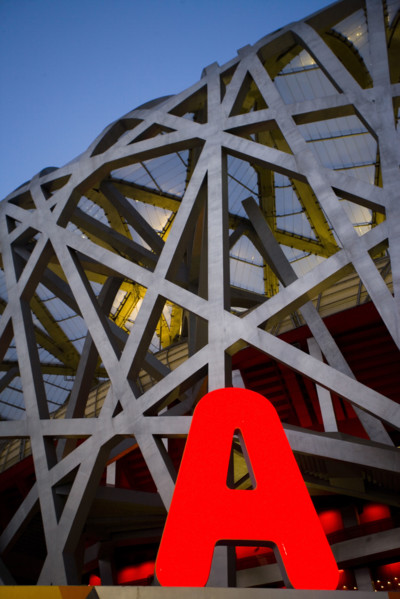 National Stadium,Beijing