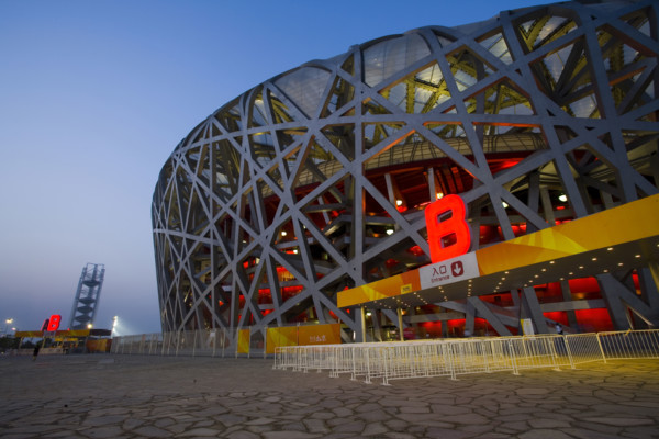 National Stadium,Beijing