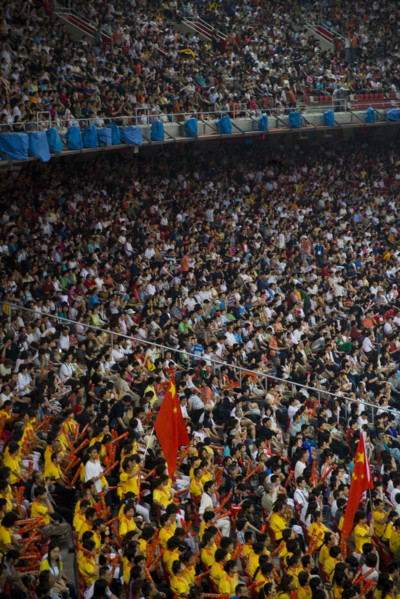 National Stadium,Beijing