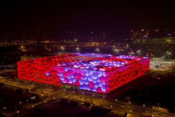 National Aquatics Center,Beijing