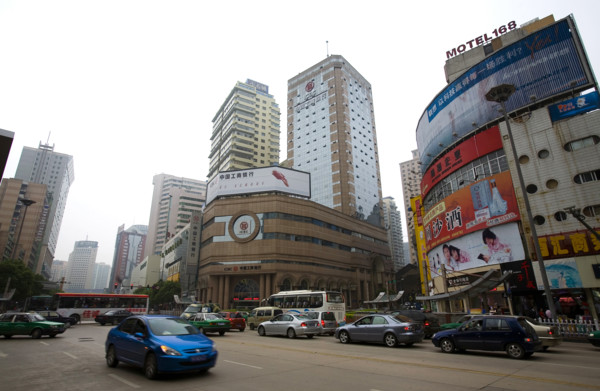 Guizhou,Guiyang,