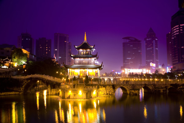 Guizhou,Guiyang,