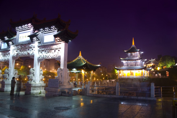 Guizhou,Guiyang,