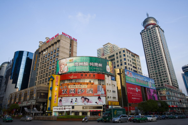 Guizhou,Guiyang,Fountain Square,