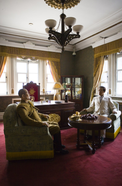 Jilin,Changchun,Puppet Manchurian Palace,Manchukuo Palace,