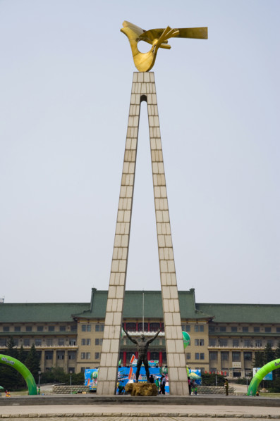 Jilin,Changchun,Cultural Square,
