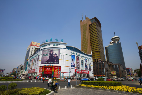 Jilin,Jilin,