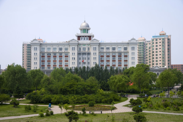 Heilongjiang,Mudan River,