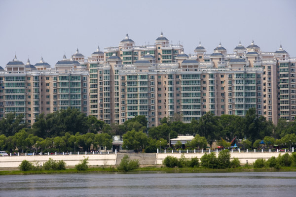 Heilongjiang,Mudan River,