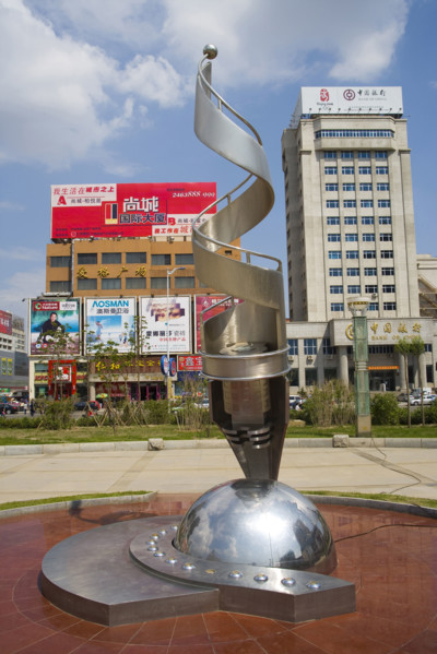 Heilongjiang,Qiqihar,Qiqihaer,
