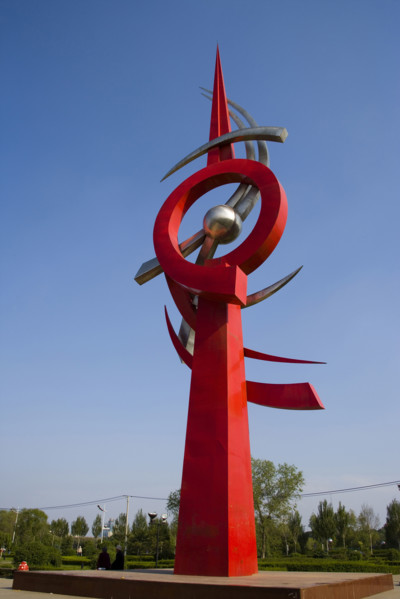 Heilongjiang,Qiqihar,Qiqihaer,