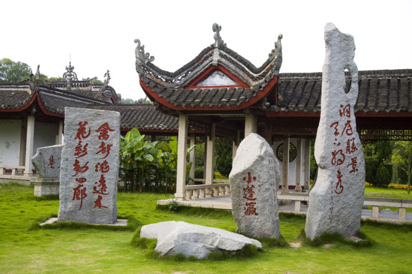 Hunan,Yueyang,Dongting Lake Area,