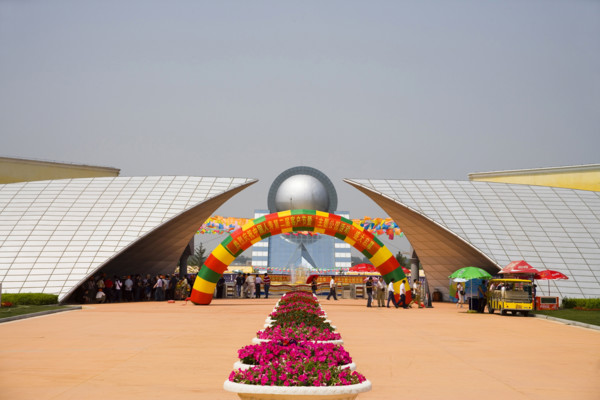 Jilin,Changchun,Movie Wonderland,