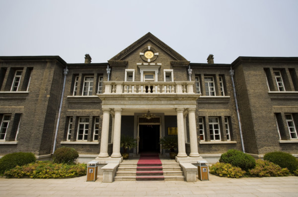 Jilin,Changchun,Puppet Manchurian Palace,Manchukuo Palace,