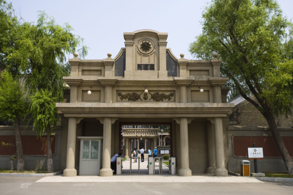 Jilin,Changchun,Puppet Manchurian Palace,Manchukuo Palace,