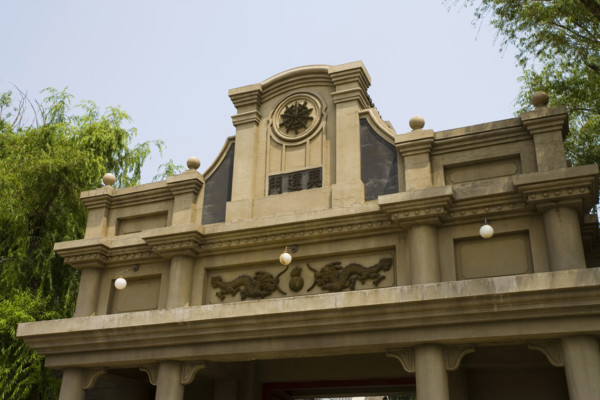 Jilin,Changchun,Puppet Manchurian Palace,Manchukuo Palace,