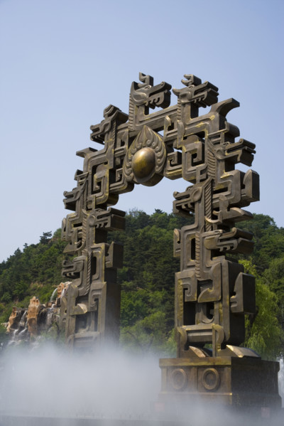 Jilin,Jilin,Beishan Park,