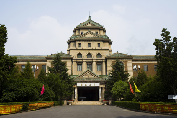 Jilin,Changchun,Jilin University,