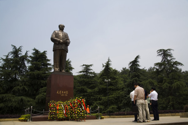 Hunan,Shaoshan,Memorial Hall,
