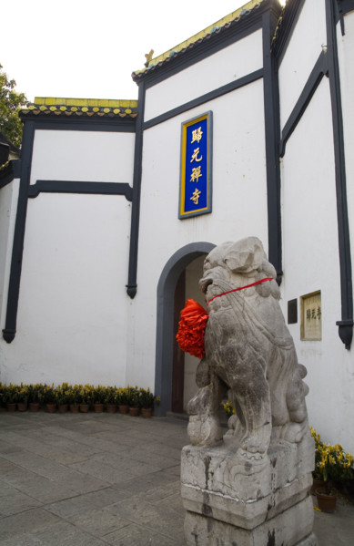 Hubei,Wuhan,Guiyuan Buddhist Temple,