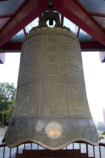 Hubei,Wuhan,Yellow Crane Pagoda,