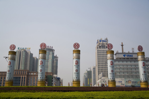 Hubei,Wuhan,Hongshan Square,