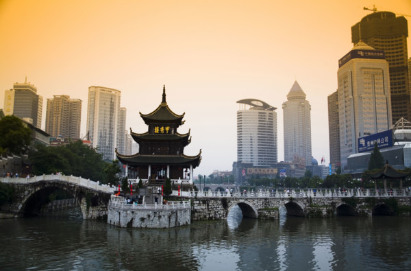 Guizhou,Guiyang,