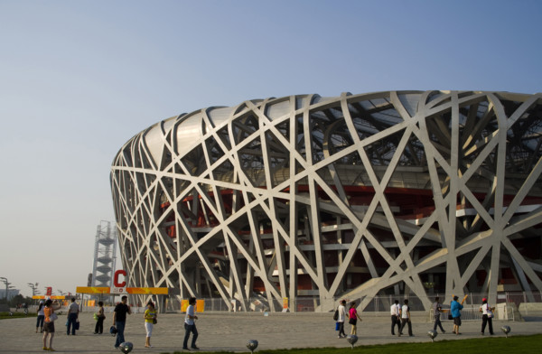 National Stadium,Beijing