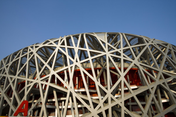 National Stadium,Beijing