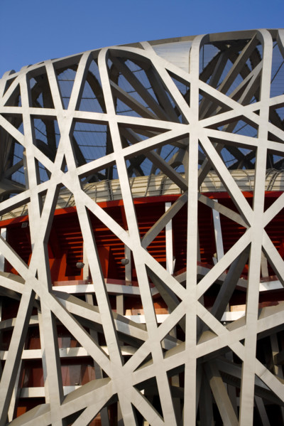 National Stadium,Beijing