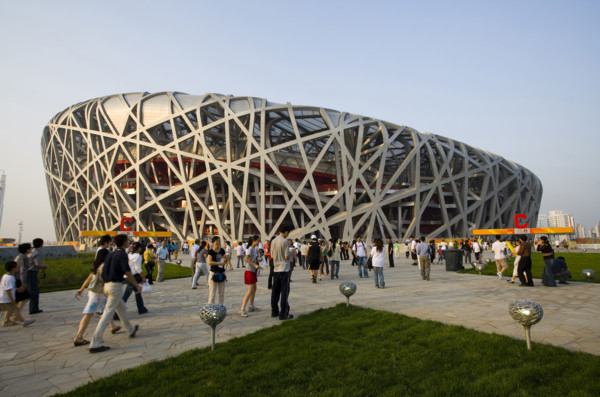 National Stadium,Beijing