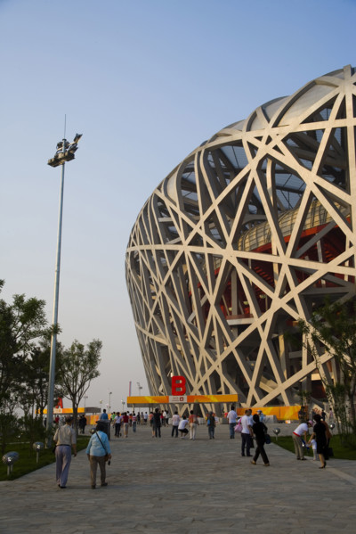 National Stadium,Beijing