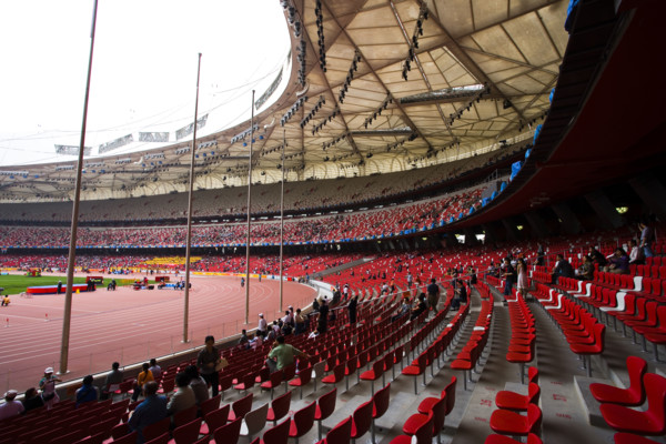 National Stadium,Beijing