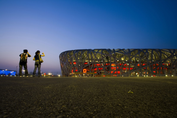 National Stadium,Beijing