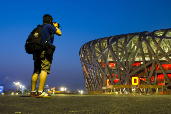 National Stadium,Beijing