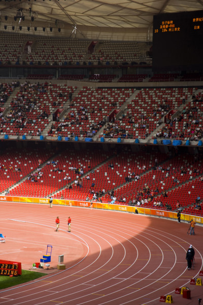 National Stadium,Beijing