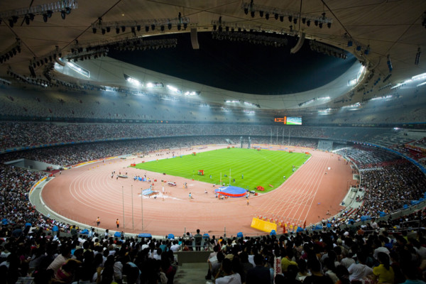 National Stadium,Beijing