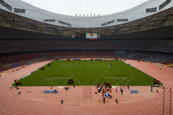 National Stadium,Beijing