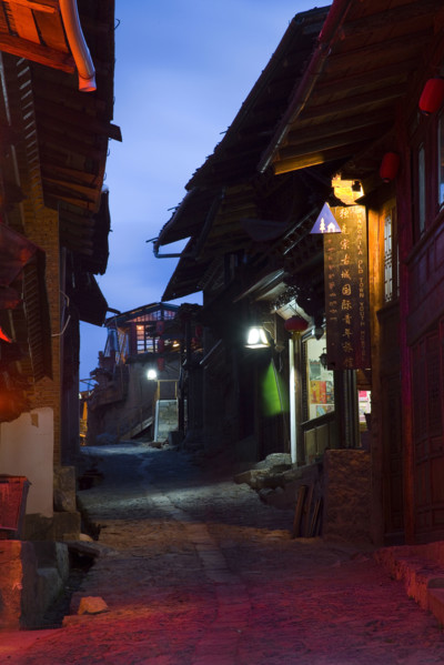 Yunnan,shangri-la,