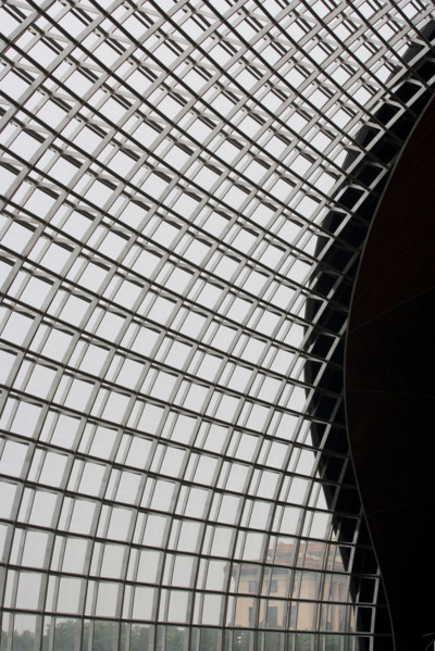National Museum,Beijing