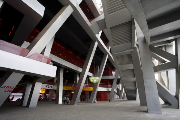National Stadium,Beijing