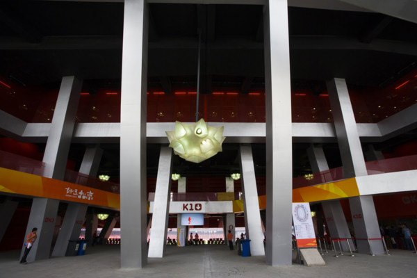National Stadium,Beijing
