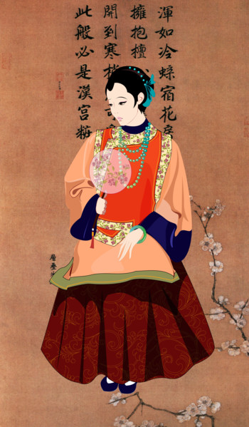 Chinese Beauty