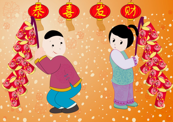 Kids celebrating Spring Festival